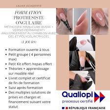 formation prothesiste ongulaire