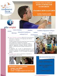 formation pole emploi rémunérée 2019