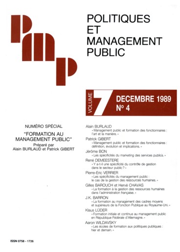 ressources humaines définition